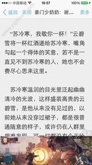 没有结婚可以移民菲律宾吗，有哪些方式